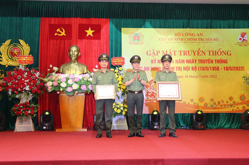 Lực lượng An ninh chính trị nội bộ: Góp phần thực hiện tốt nhiệm vụ đặt ra trong tình hình mới